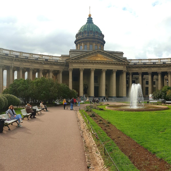 Казанский сквер в Санкт Петербурге