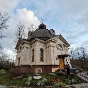 Фото от владельца Храм Всех Святых в земле Российской Просиявших