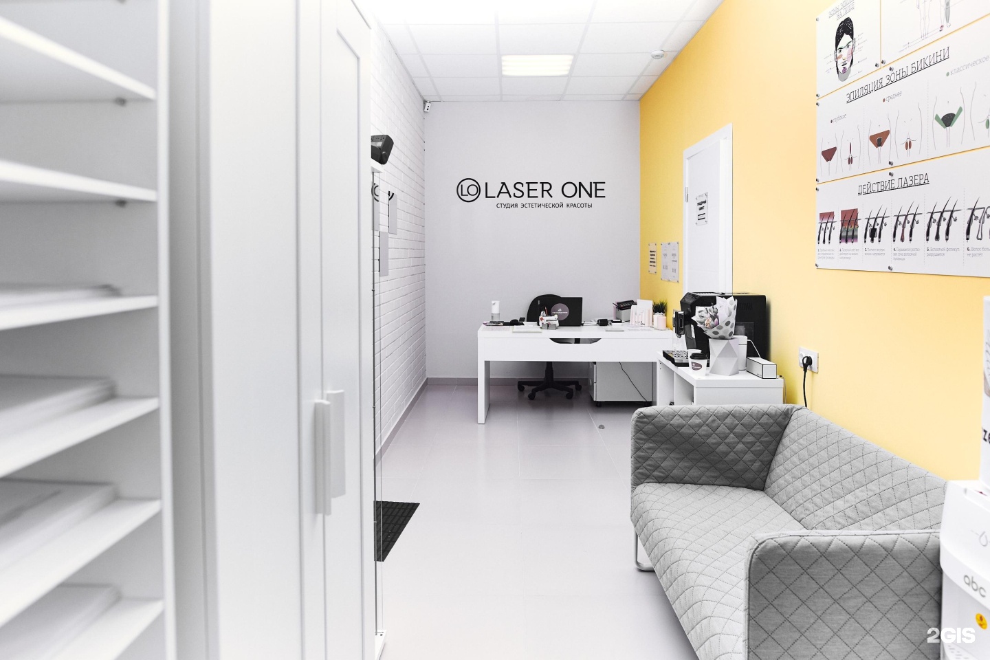 Студия звукозаписи маяковская most. Студия звукозаписи москва. Студия 1а. Goldypole, зеленоград. Студия 1а.