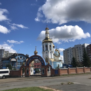 Фото от владельца Церковь иконы Божией Матери Утоли моя печали