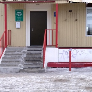 Фото от владельца Томский экспертный центр, ООО