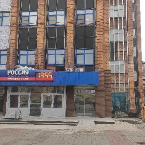 Фото от владельца Маяк Нижний Новгород, FM 92.4