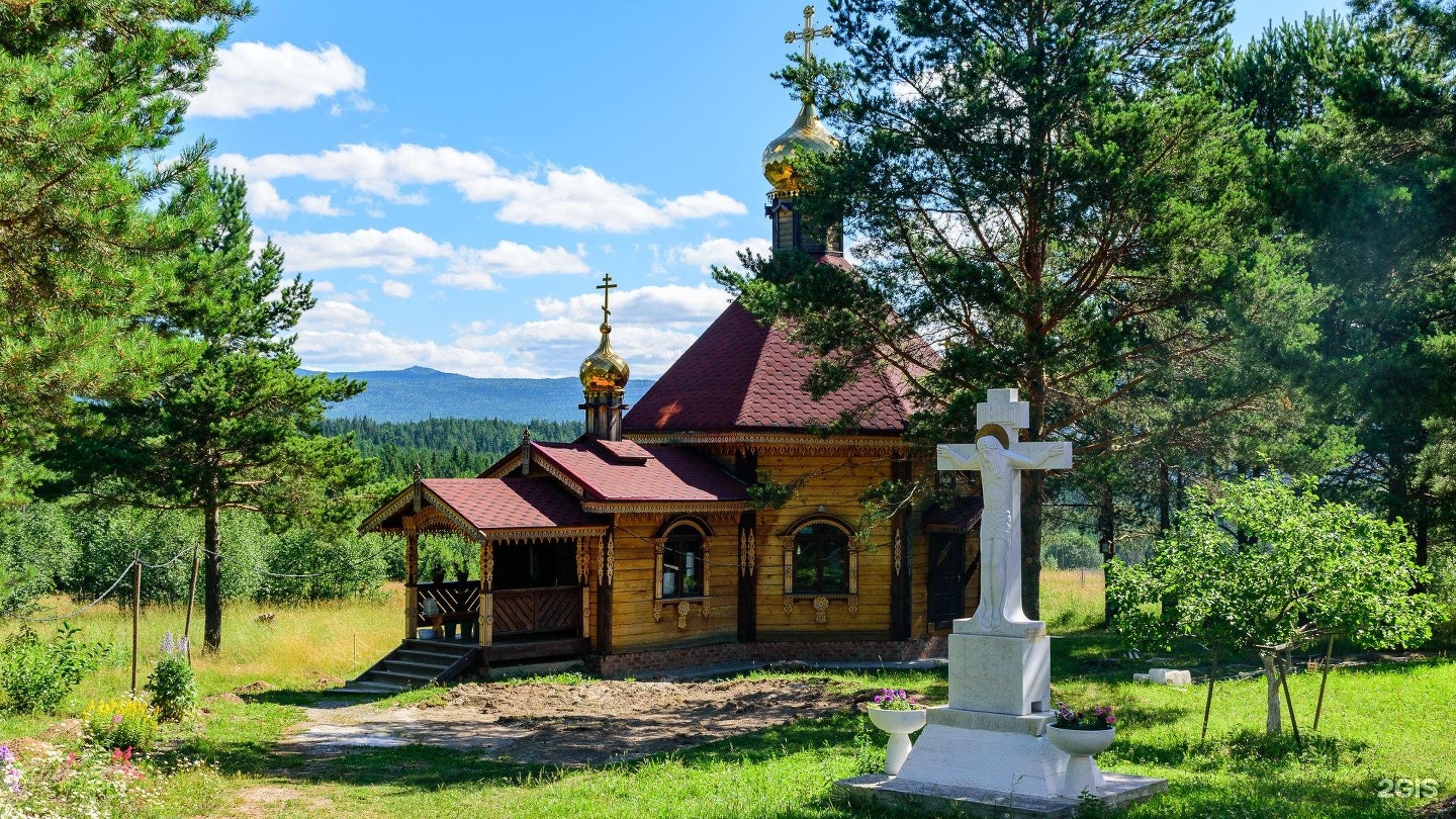 Поселок белый ключ. Церковь Малое Дюрягино. Белый ключ Златоуст.