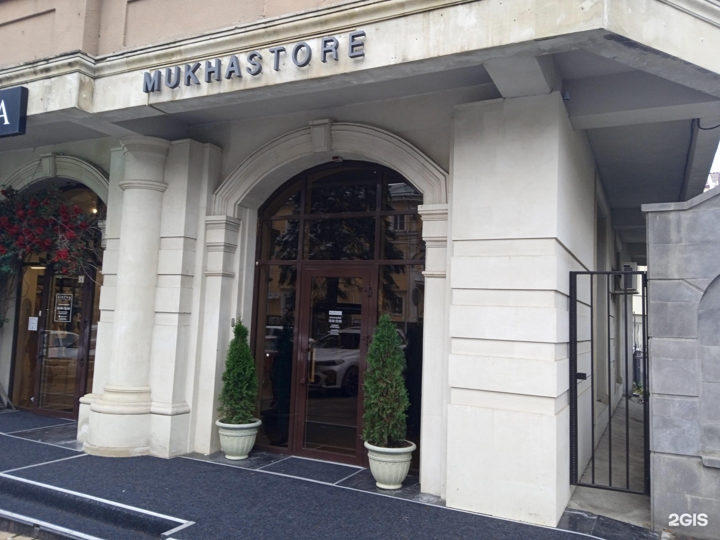 маршала жукова 23 ставрополь. кальянные псков. тухачевского 30 ставрополь. рум ставрополь. шоурум ворота автоматические.