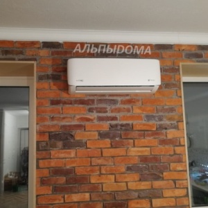 Фото от владельца АЛЬПЫDОМА, мастерская квартирной вентиляции