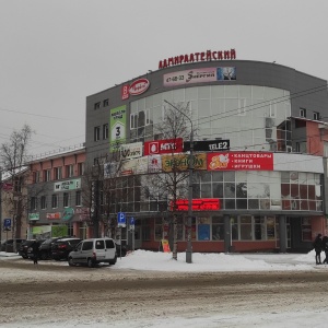 Фото от владельца Адмиралтейский, торговый центр