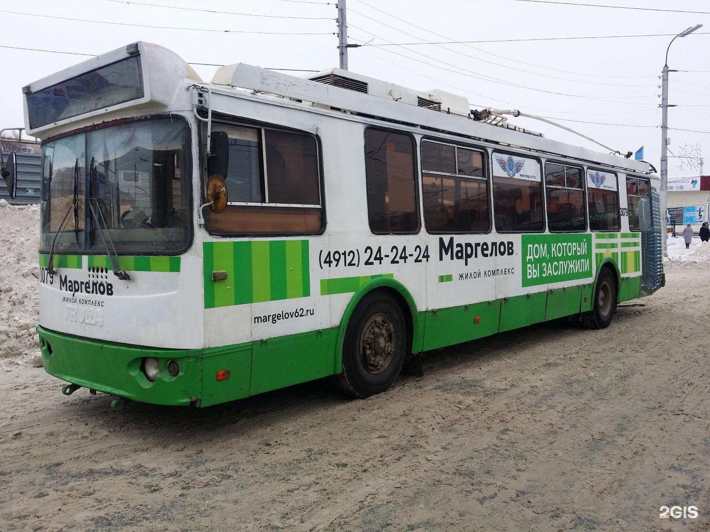 Туры из рязани на автобусе. Кесот Компани Рязань.