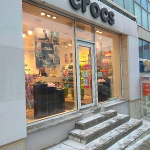 Фото от владельца Crocs, магазин обуви