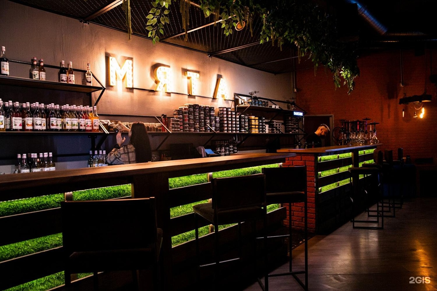 лаунж кафе казань на зорге. мята сувар плаза. Lounge bar казань. Lounge казань. мята lounge, казань.