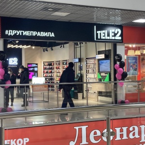 Фото от владельца Tele2, оператор сотовой связи