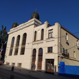 Фото от владельца Еврейская религиозная община, синагога