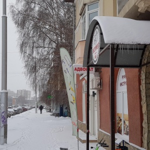 Фото от владельца АБК-Инструмент, оптово-розничная компания