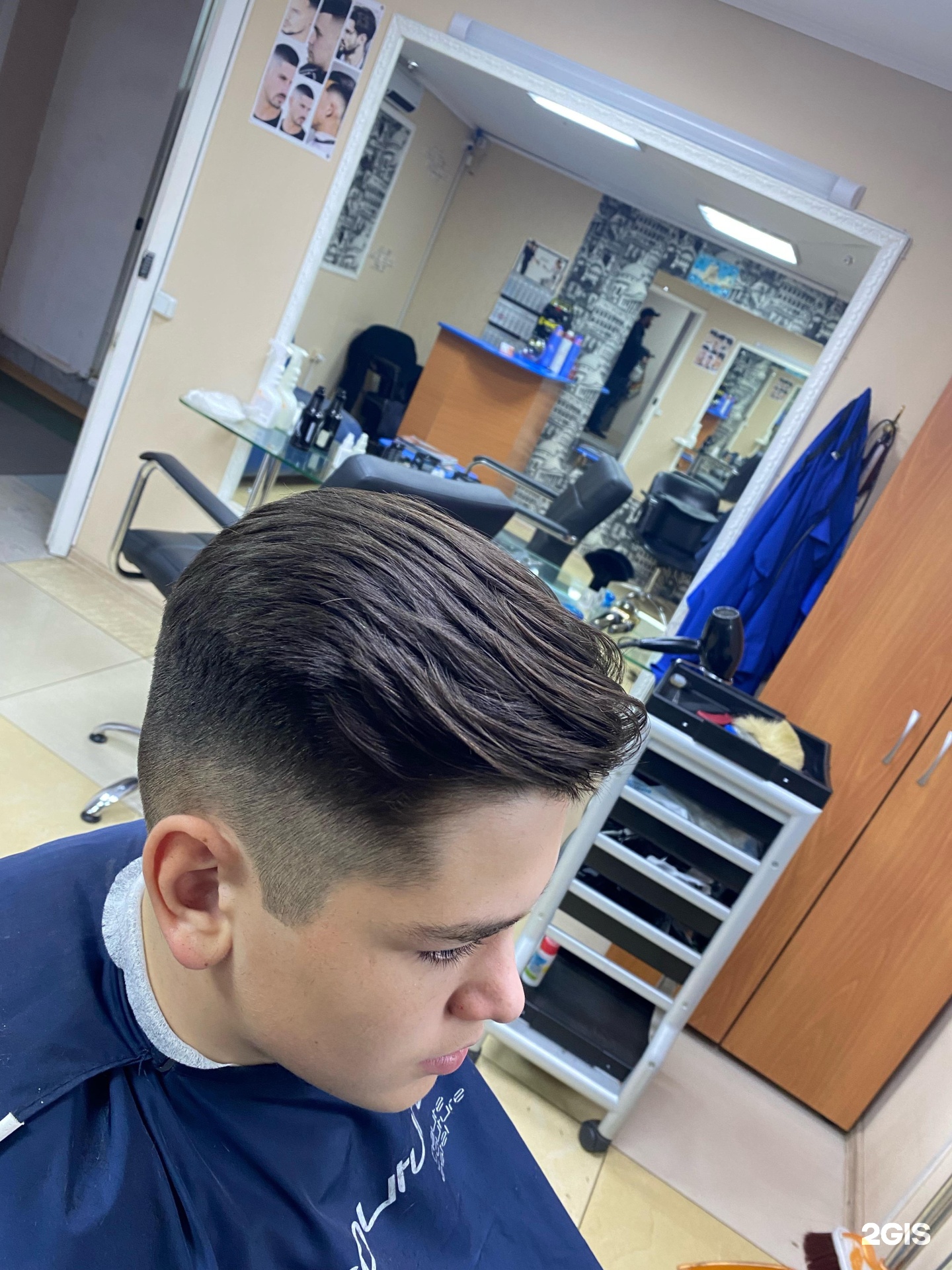 парикмахерская сибиряк