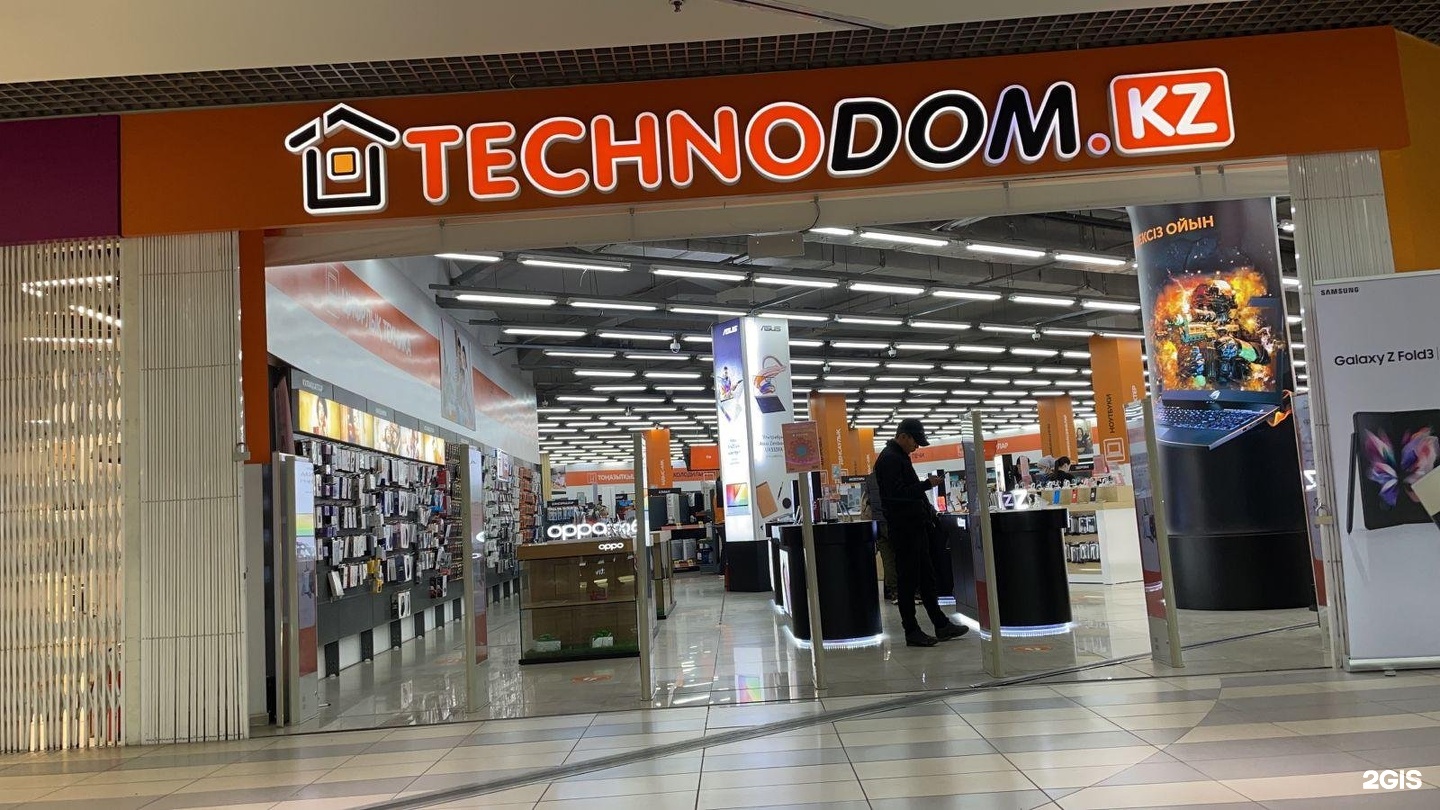 Технодом Интернет Магазин Владивосток