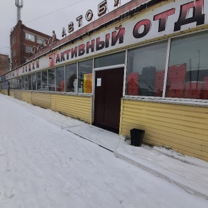 Фото от владельца Активный отдых, торгово-сервисная компания