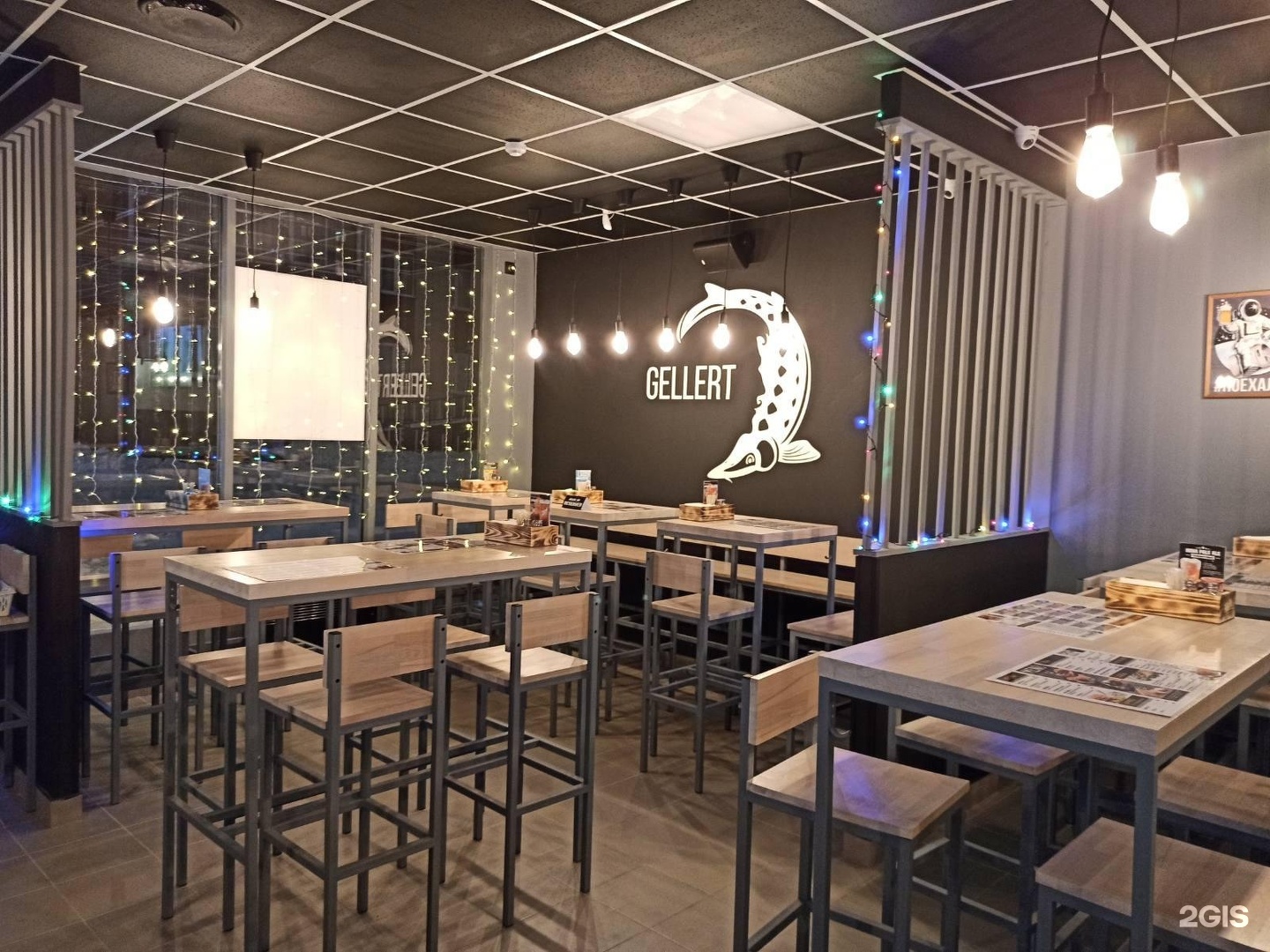 Новый бар ульяновск. Геллерт бар Ульяновск. Бары Ульяновска. Gellert Bar, Тольятти.