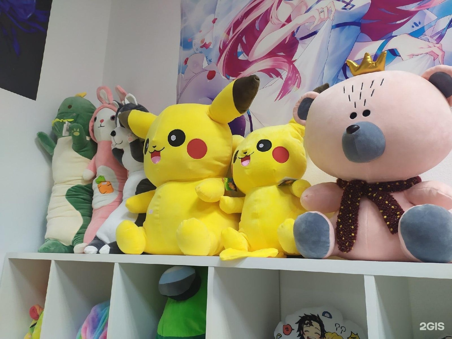 атрибутика тольятти