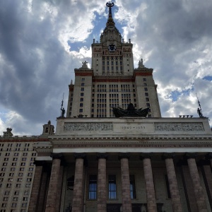 Фото от владельца Московский государственный университет им. М.В. Ломоносова