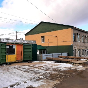 Фото от владельца Шиномонтажная мастерская