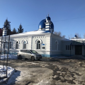 Фото от владельца Центральная городская мечеть