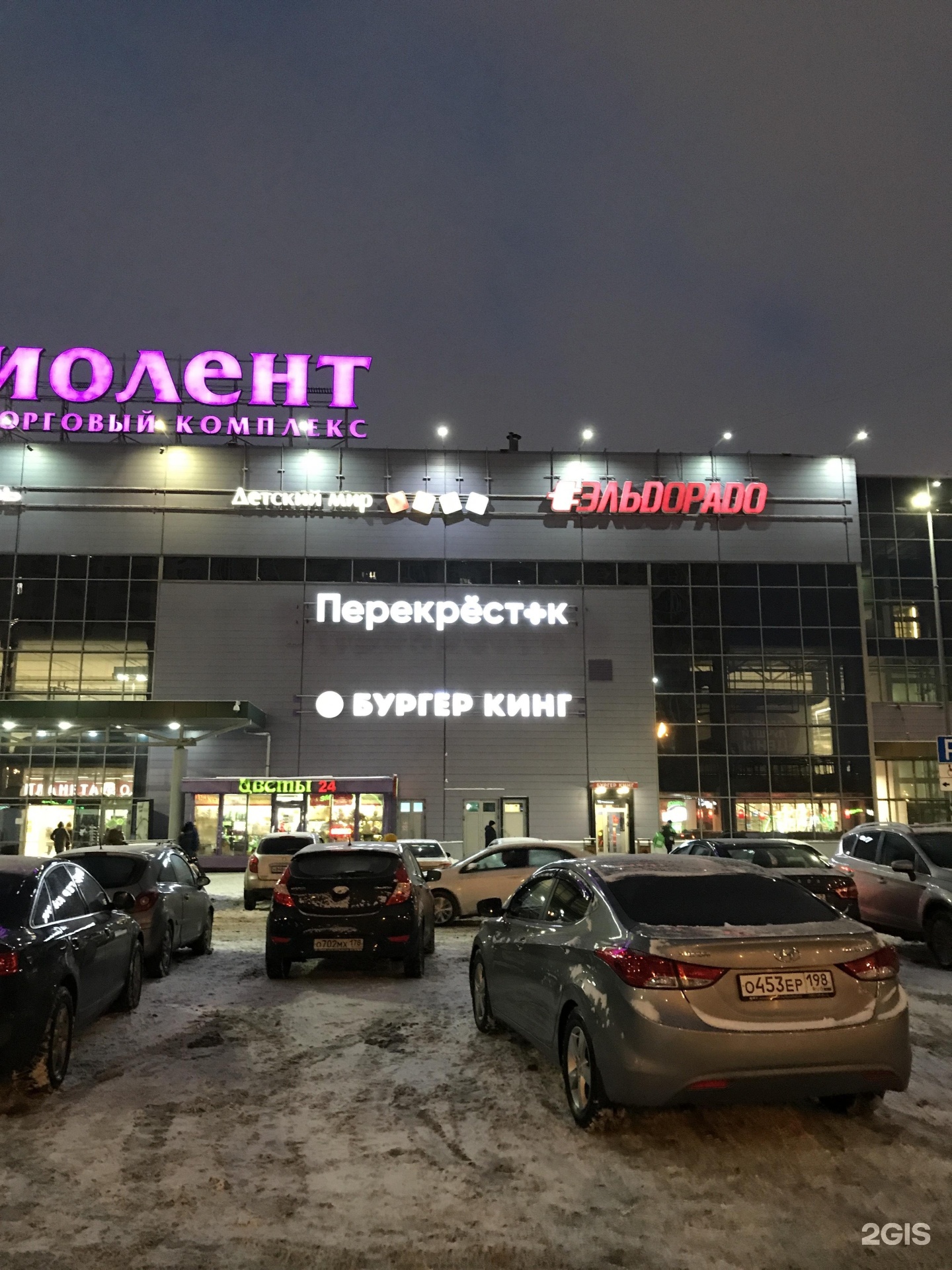 Bk санкт петербург