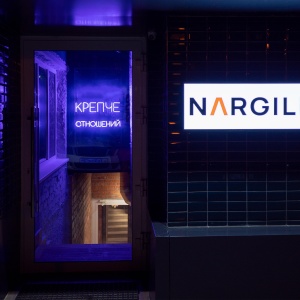 Фото от владельца The OFFICE Nargilia Lounge, центр паровых коктейлей