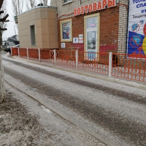 Фото от владельца Любимый Хоз, сеть хозяйственных минимаркетов