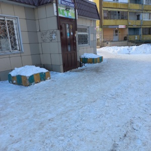 Фото от владельца Продовольственный магазин, ИП Егоров В.Л.