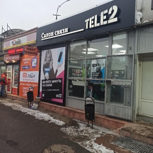 Фото от владельца Tele2, сеть салонов связи