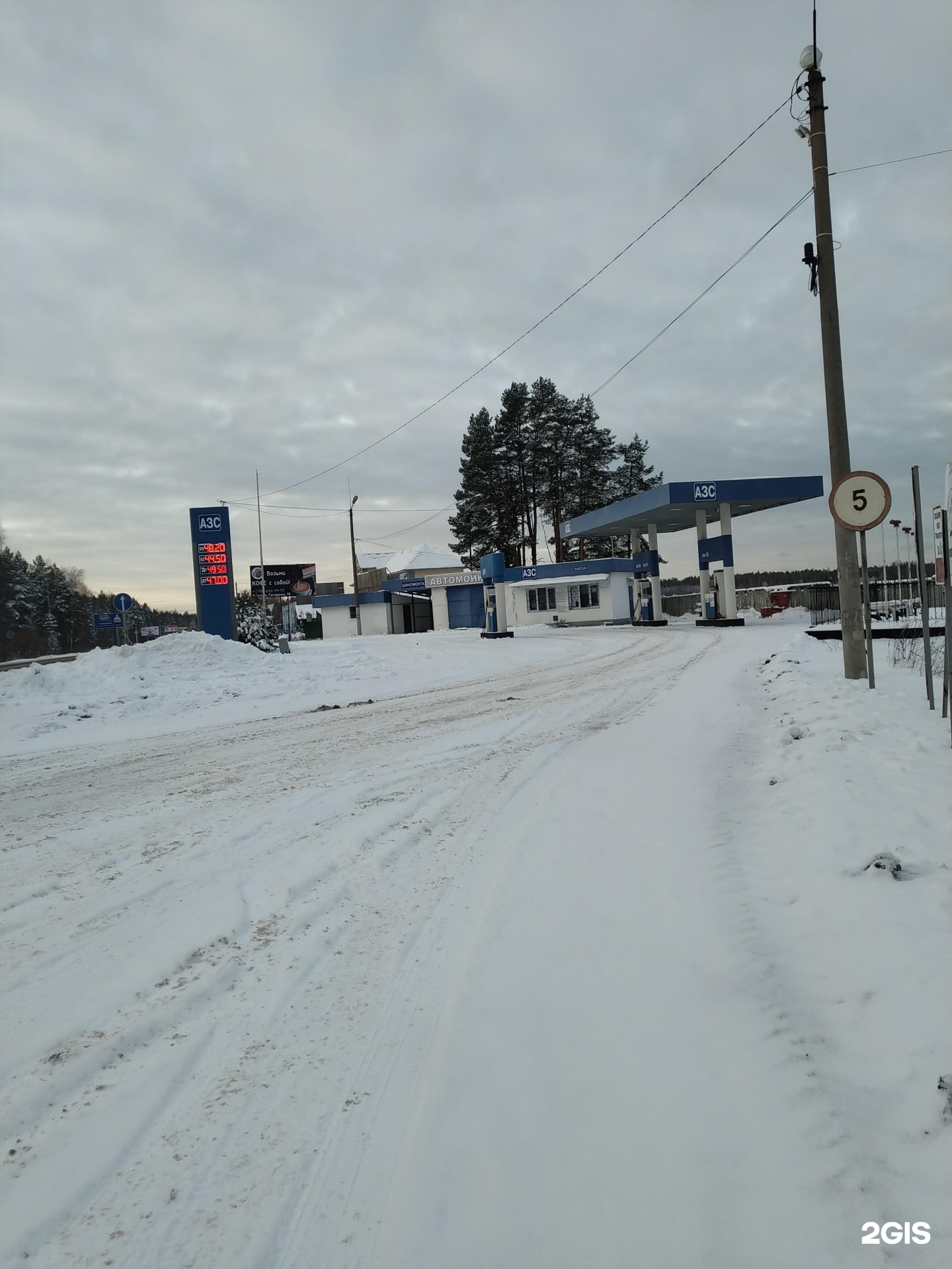 Киржач ул киржачская. Посёлок Ковернино Нижегородская область. РП Ковернино Нижегородская область. 50 Лет ВЛКСМ 3 Ковернино. Фуры.