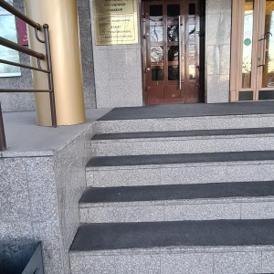 Фото от владельца Общественная палата Республики Хакасия