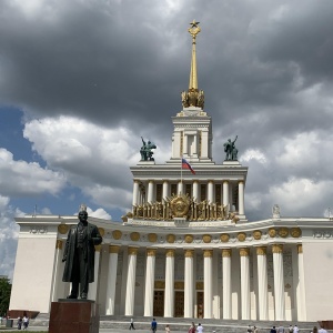 Фото от владельца ВДНХ, ОАО