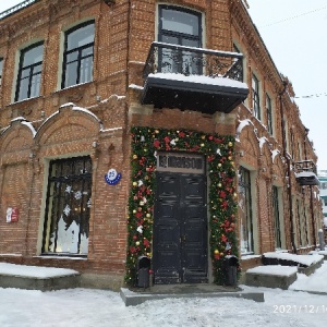 Фото от владельца La Maison, ресторанный комплекс