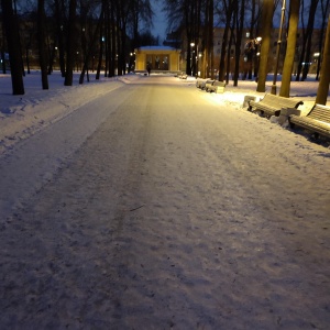 Фото от владельца Московский парк Победы