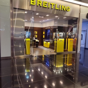 Фото от владельца Breitling, бутик часов