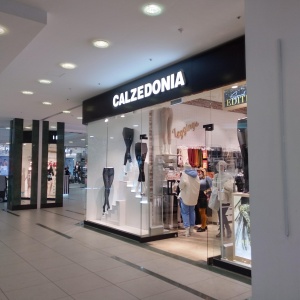 Фото от владельца Calzedonia, магазин колготок и купальников