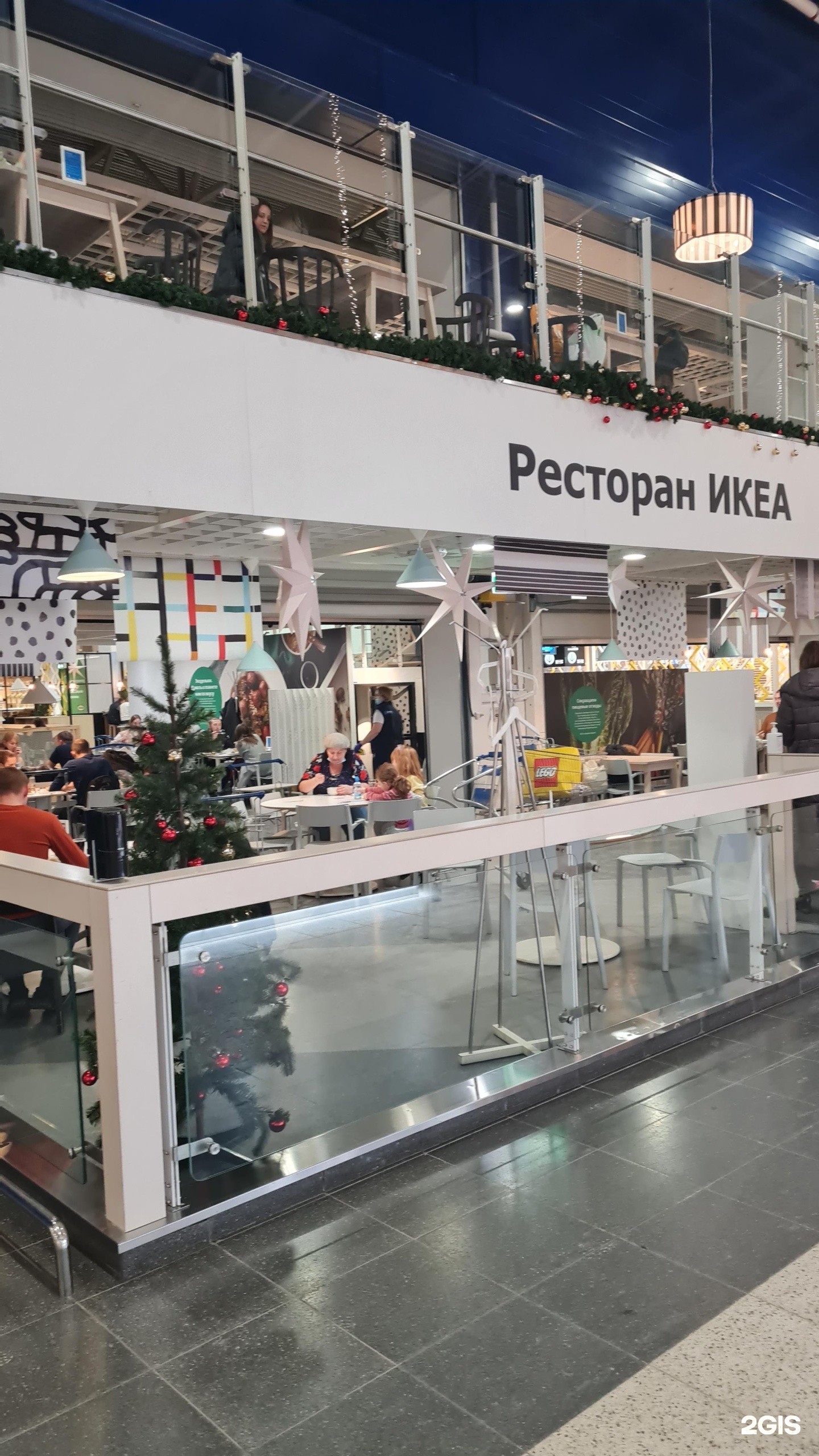 Икеа мега ресторан. Кафе мега Петрозаводск. Ресторан икеа. Ватутина 107 Новосибирск.