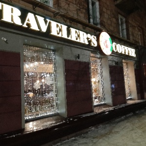 Фото от владельца Traveler`s Coffee, сеть кофеен