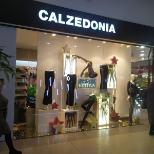 Фото от владельца Calzedonia, магазин купальной одежды и чулочно-носочных изделий