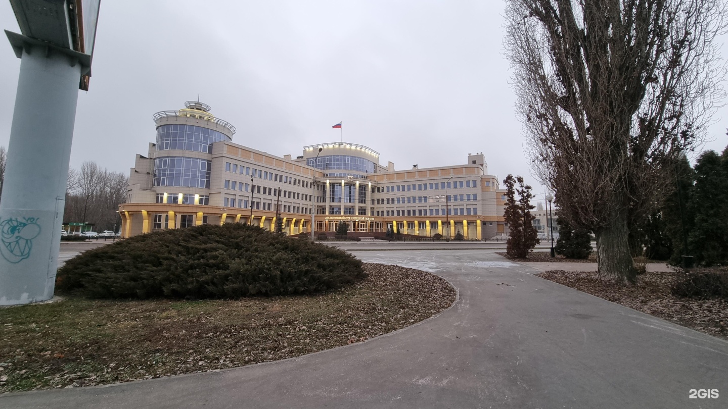 Градас липецк площадь петра великого 3. Петра Великого 2 Липецк. Сквер Петра Великого Оренбург. Арбитражный суд Липецкой области. Суды Липецка адреса.