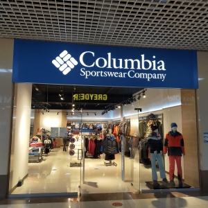 Фото от владельца Columbia, магазин спортивной одежды и обуви
