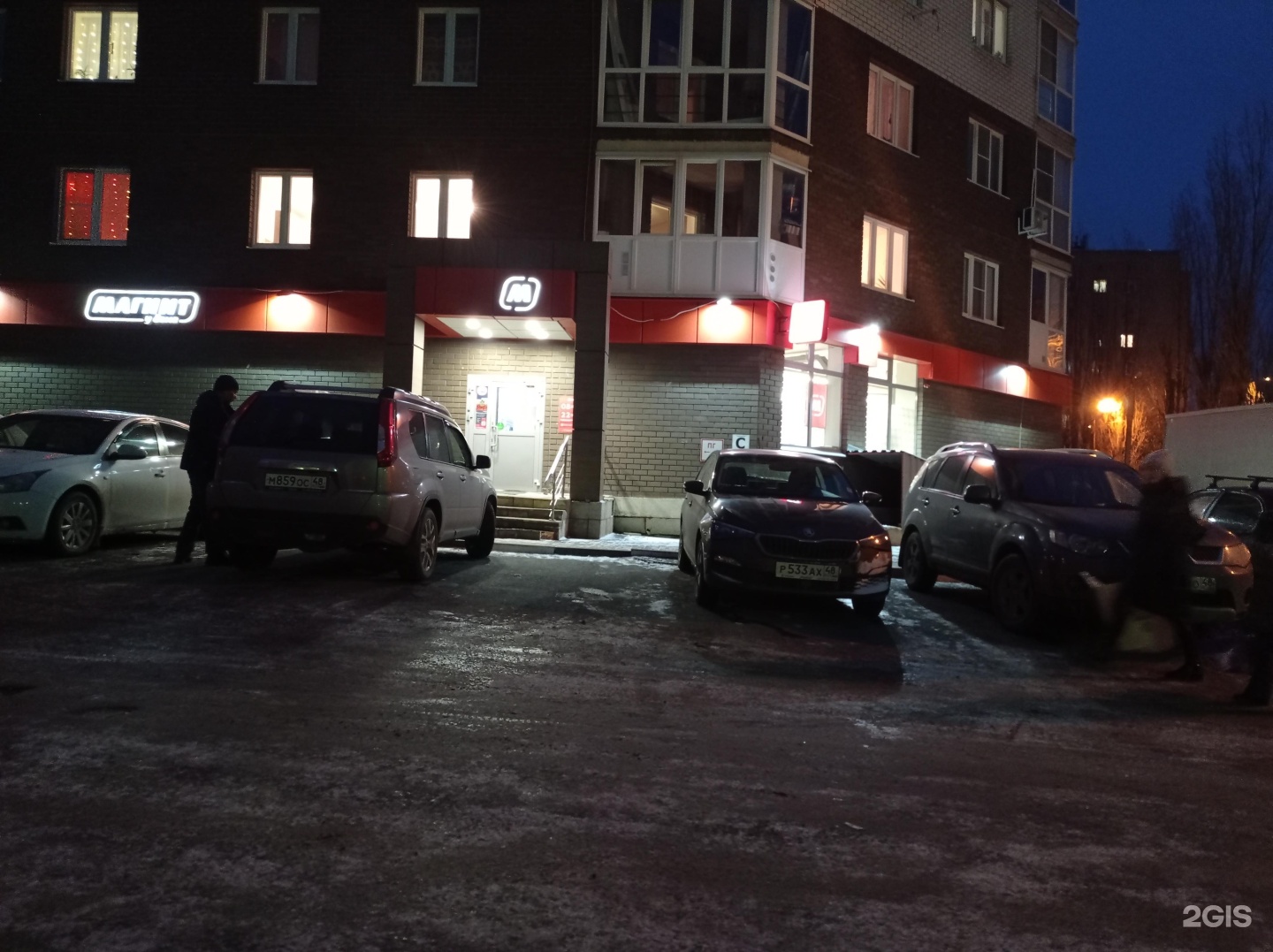 Елизавета ул мичурина 24 фото