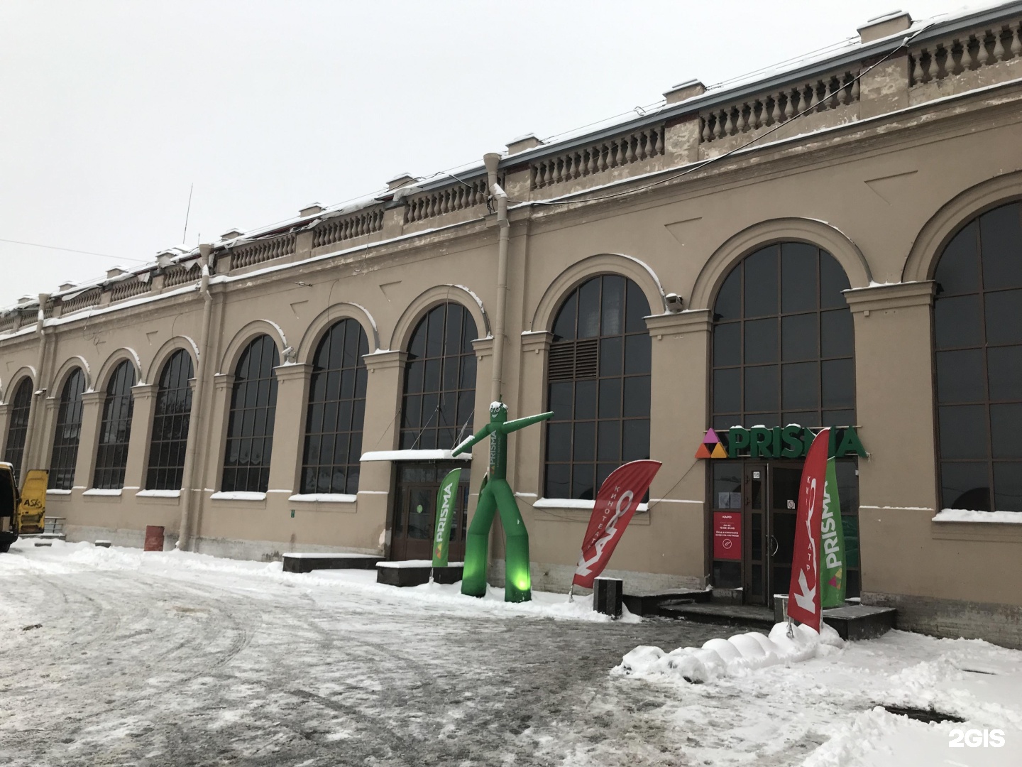 Варшавский экспресс петербург. Варшавский экспресс Санкт-Петербург. Развлекательно-торговый комплекс «Варшавский экспресс». Варшавский экспресс 2022. Набережная Обводного канала 118.