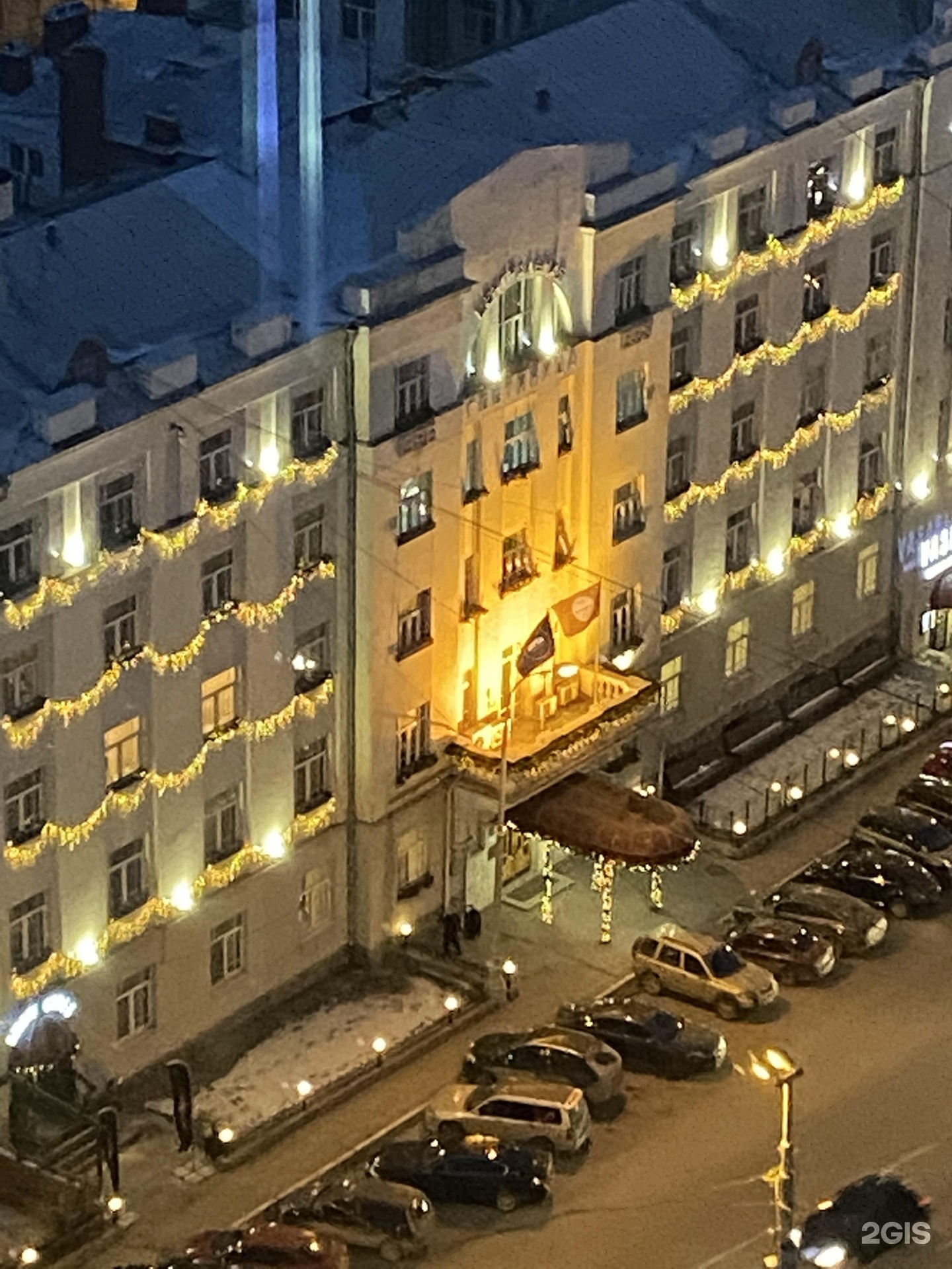 отель центральный