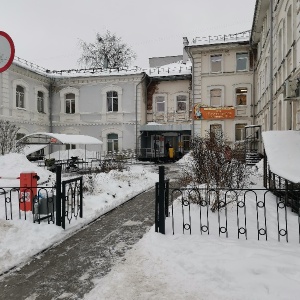 Фото от владельца Городская детская поликлиника №1