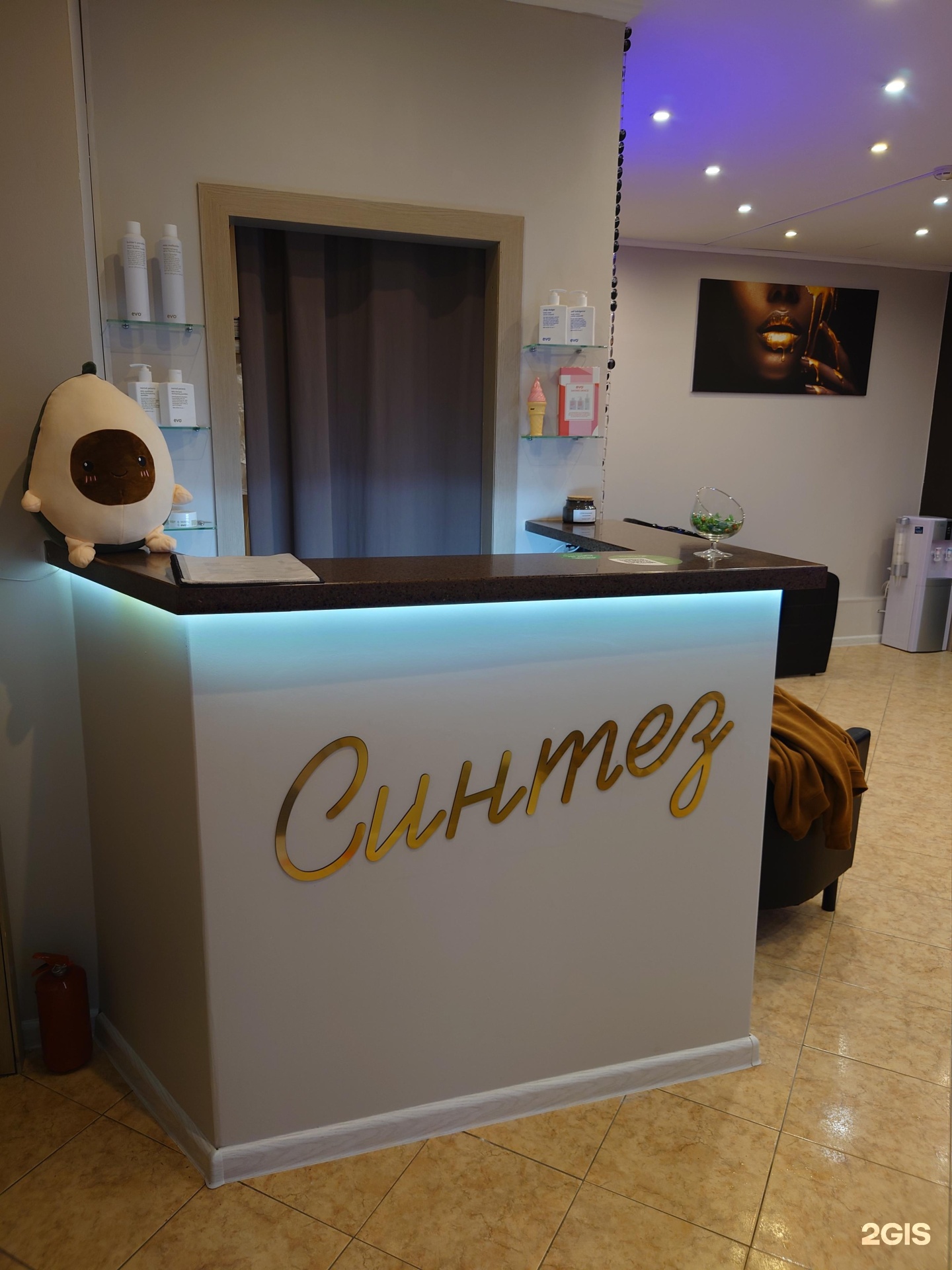 моно студия