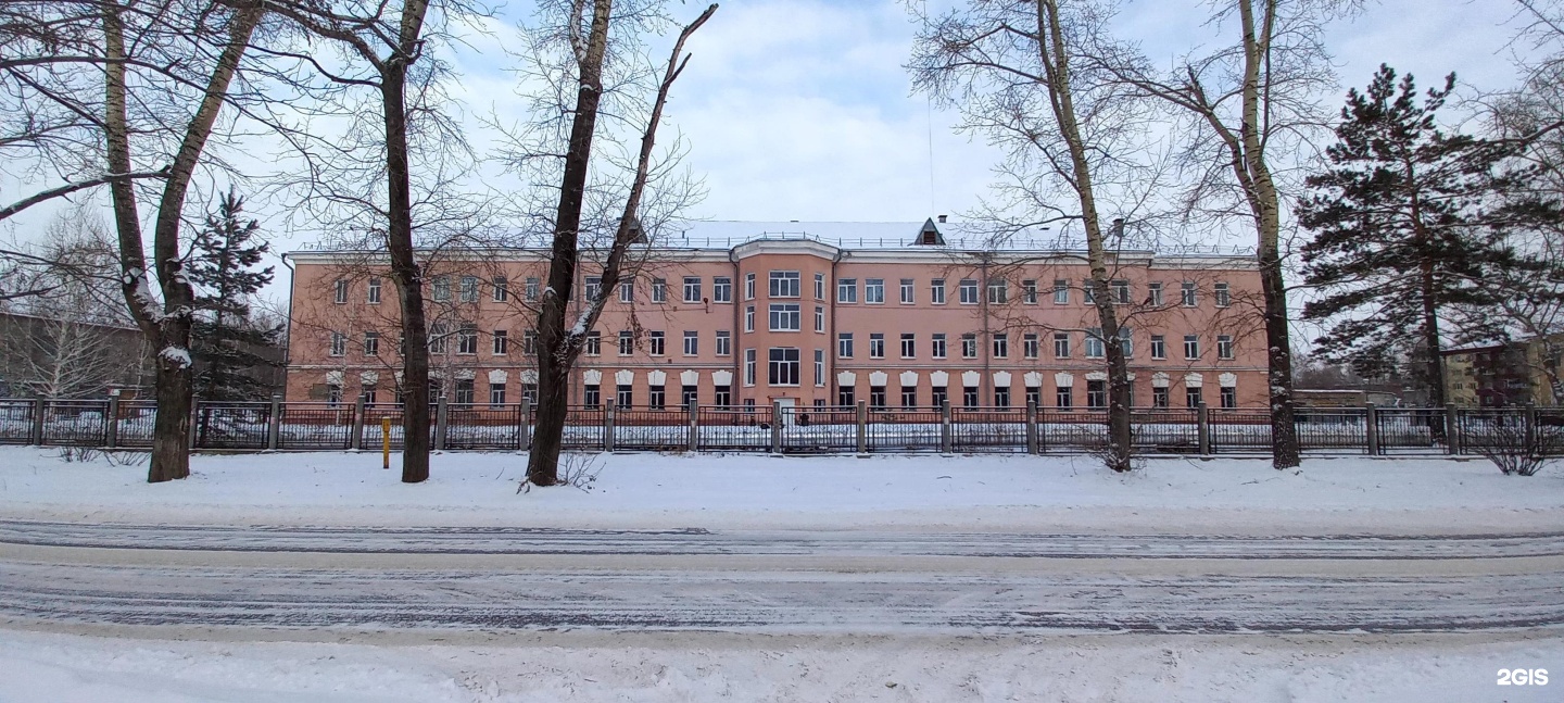 Бийск ул Горно Алтайская 60. КВД Бийск. КГБУЗ краевой кожно-венерологический диспансер, Барнаул. Горно Алтайская 58 Бийск.