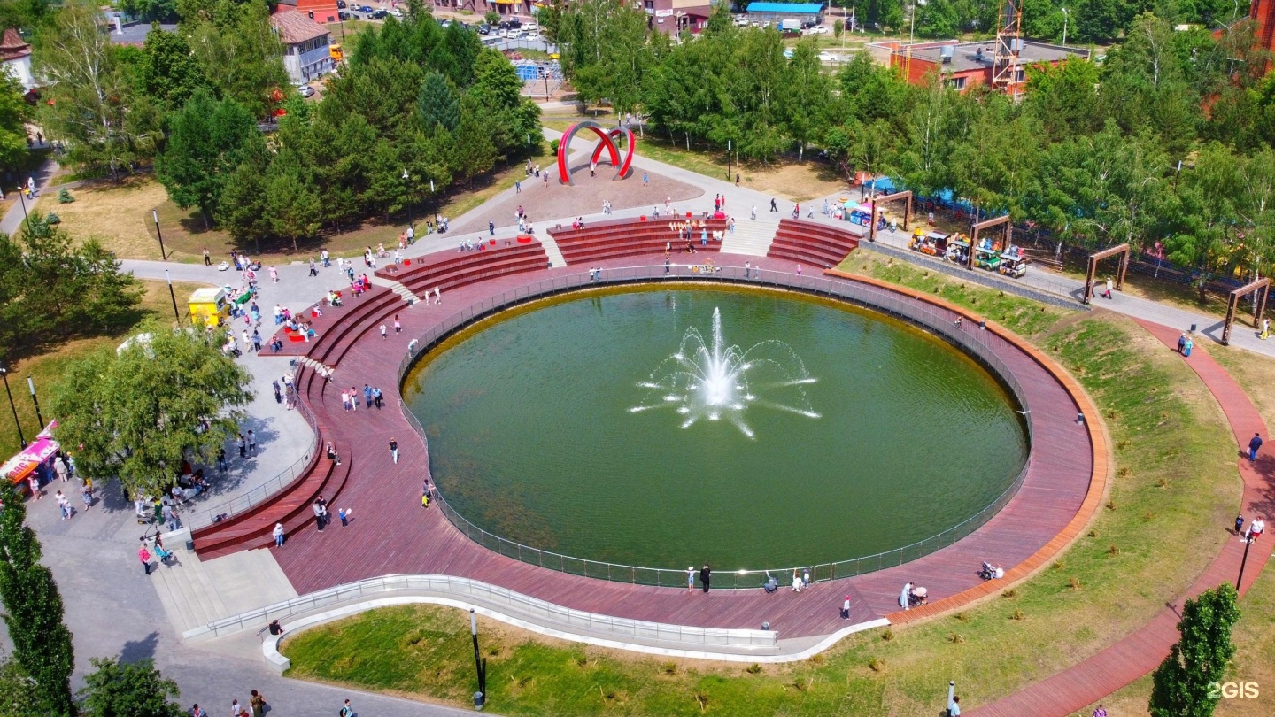 Park of Leisure and Culture
