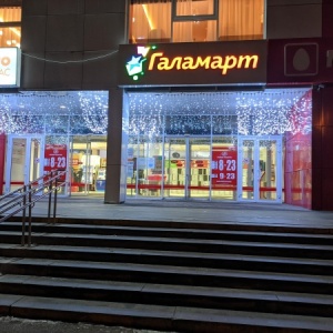 Фото от владельца Кировский, торговый центр