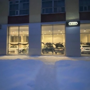 Фото от владельца АС Кемерово, автосалон Audi